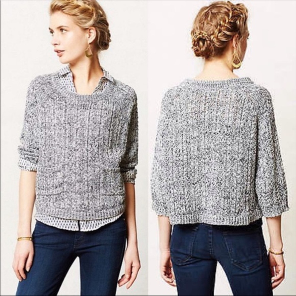 Anthro | Moth Marled Gray Swing Sweater